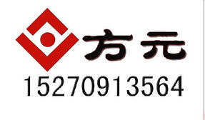 南昌市方元商标注册专利申请事务所
