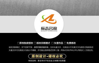 AI科技Logo设计 从商业咨询到视觉品牌的无界融合