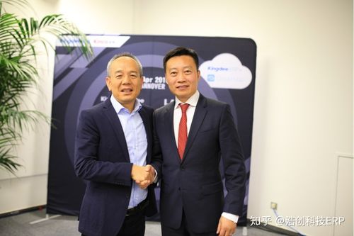 创造新经济的智能制造步科自动化智慧工厂建设实践分享